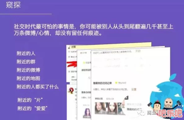 九色丨****y丨蝌蚪