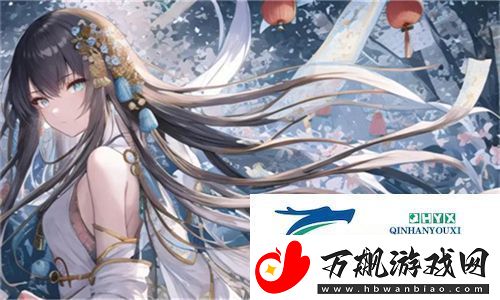 丰富多彩的视觉盛宴！草莓视频带你进入全新娱乐世界