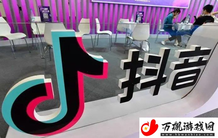 抖音直播熟人怎么屏蔽