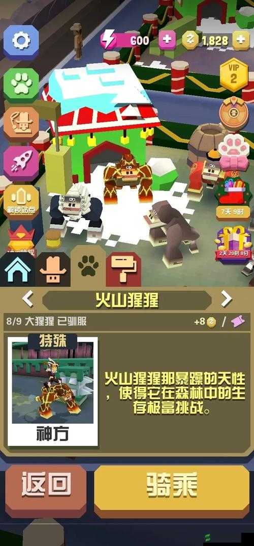 疯狂动物园,探索无限乐趣与高分技巧