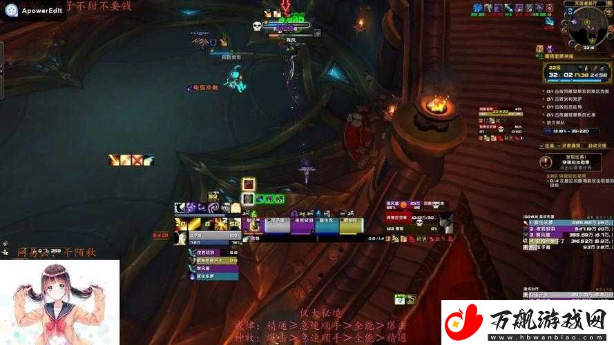 魔兽世界塞塔里斯神庙攻略