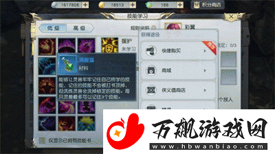镇魔曲手游灵兽终极进阶指南：灵兽洗练与打书攻略详解