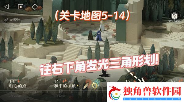 重返未来5