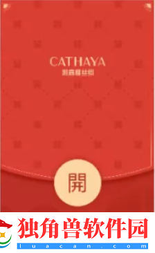 微信11月6日红包封面有哪些