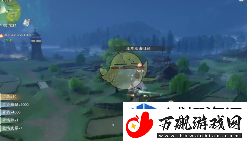 绝技连环破