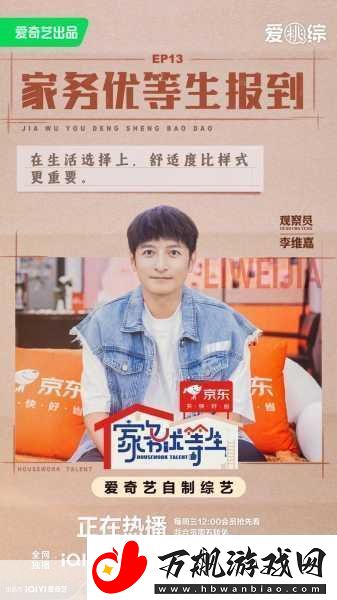 成熟交bgmbgmbgm欧