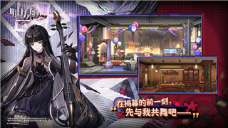 丧尸围城4调查档案馆怎么进-探秘进入档案馆的最佳方法与技巧