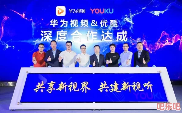 探索深度体验