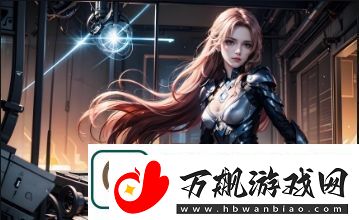 混乱小镇售票员用b检票TxT游戏怎么玩-有哪些解谜技巧和故事情节