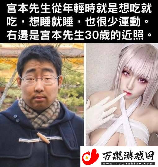 女孩子爬山不要穿短裙