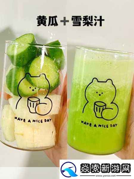 从零开探索美食之旅-火龙果食谱配方大揭秘