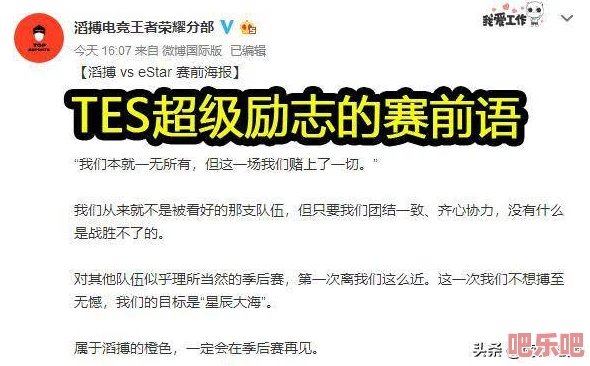 九色丨****y丨蝌蚪
