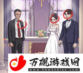 怪谈研究所复仇通关攻略