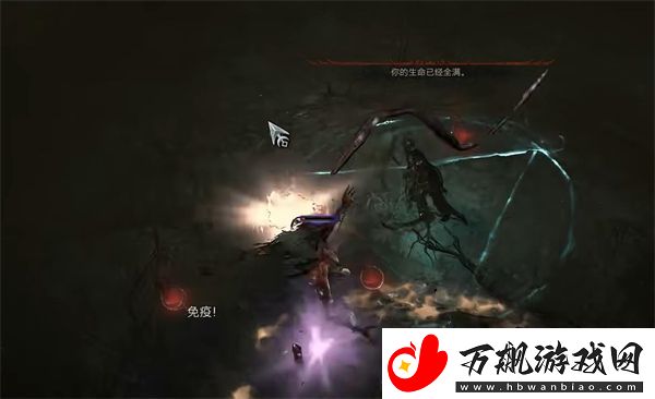 暗黑破坏神4顶级鞋子掉落介绍