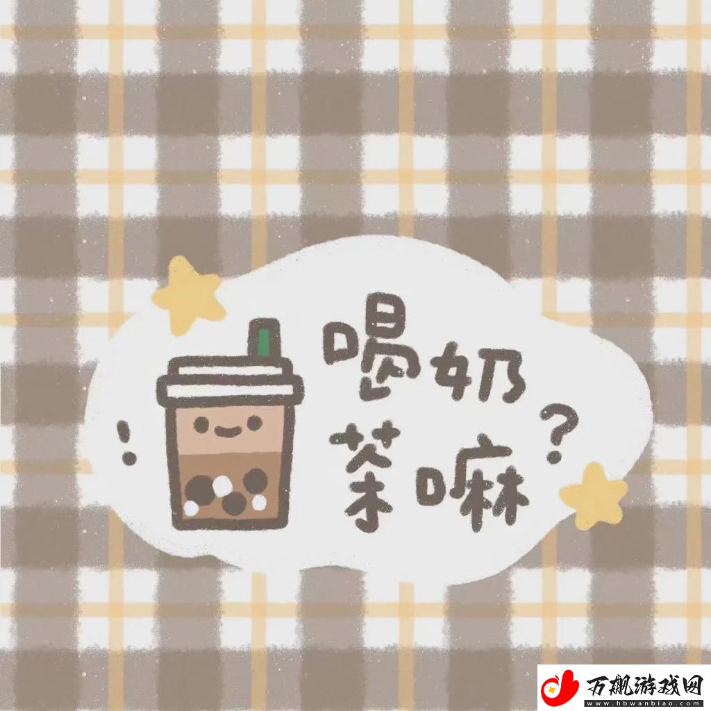 2021抖音热门情侣头像有哪些