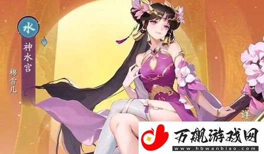 锦绣江湖新手角色选择推荐分享