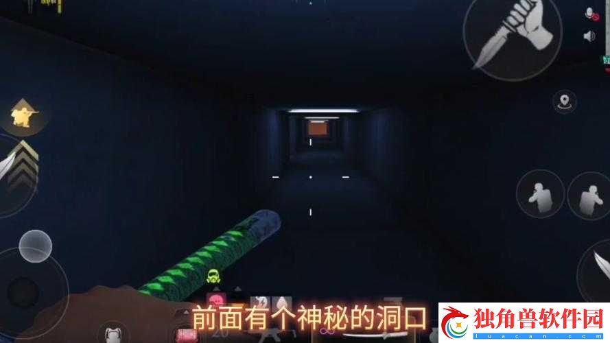 免费进入
