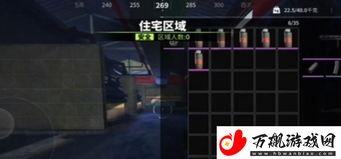 萤火突击医药公司地下入口在哪