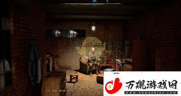 队形变换战术应用