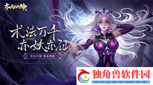 后台比高启强还硬