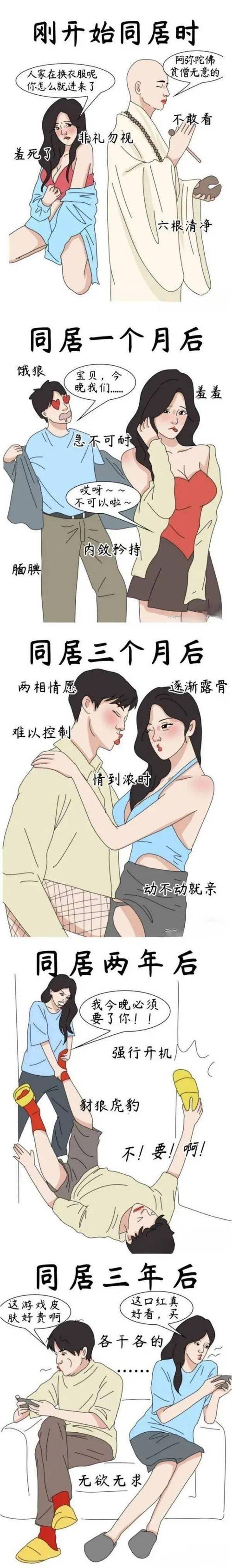 发现羞羞漫画官网入口的乐趣与魅力