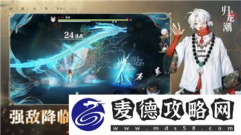 薄暮传说支线太多了-如何在海量任务中找到最有趣的挑战