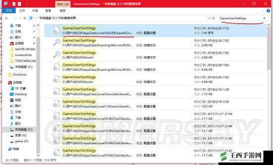 刀剑神域夺命凶弹快速赚钱方法:刷钱刷经验攻略