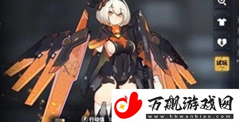交错战线日珥基本信息及技能介绍