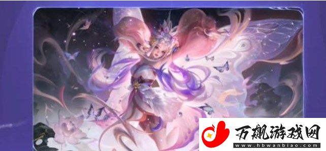 王者荣耀艾琳觅芳踪皮肤怎么获得