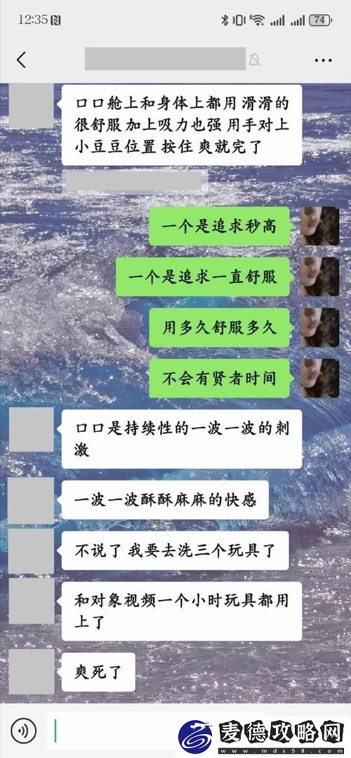 一个上添B一个下添：生活中的小细节与大智慧