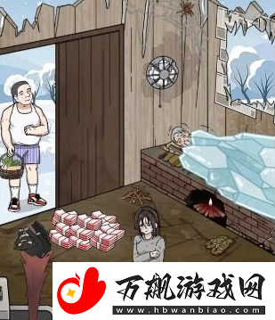 玩梗高手乡村爱情通关攻略