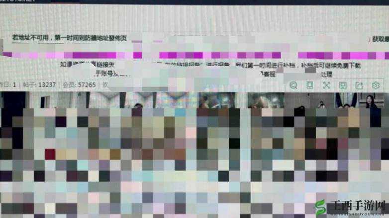 夜里 100 种禁用软件大全网站：助你远离不良信息