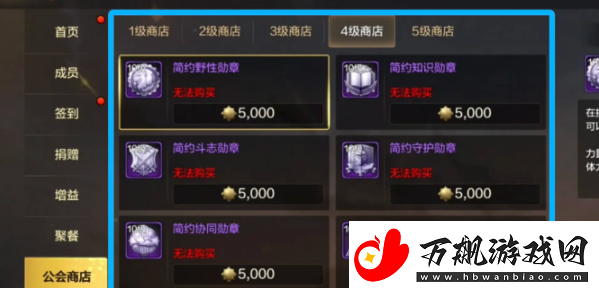 地下城与勇士