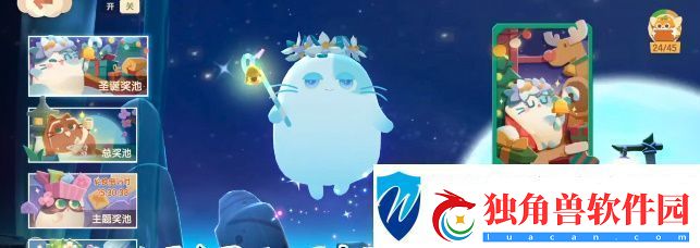 猫咪公寓2雪花攻略