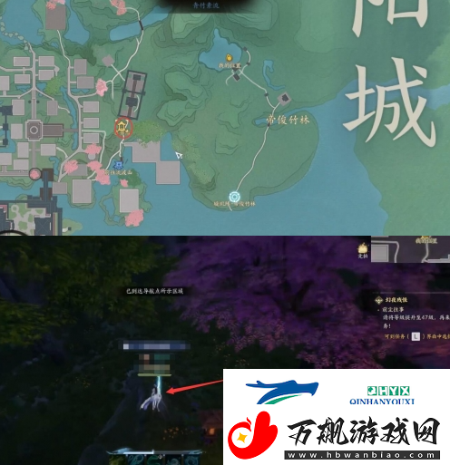 诛仙世界河阳城百景游观景点在哪