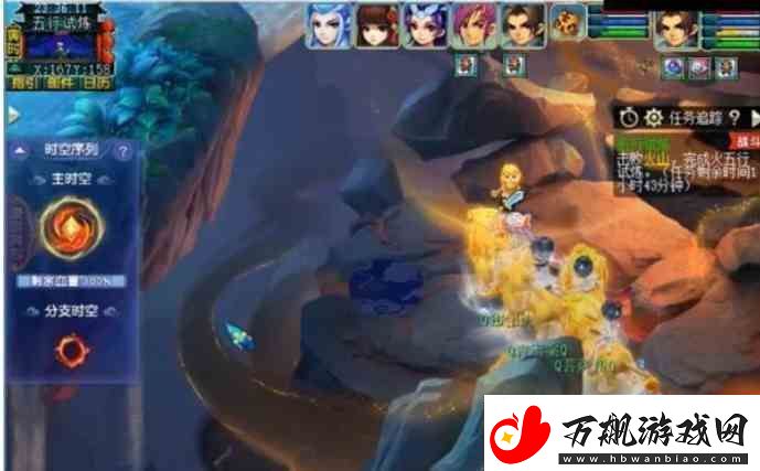 梦幻西游天命之路五行试炼指南