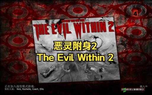 暗黑血统3无救赎困境解决 救赎字架获取攻略