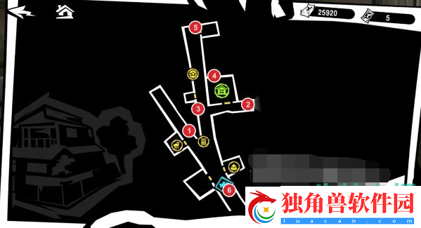 P5X手游杂司谷茶太宝藏在哪