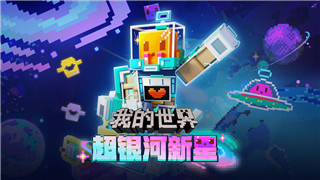 天命奇遇开封缉私：探索古代缉私故事与当代文化的结合与碰撞