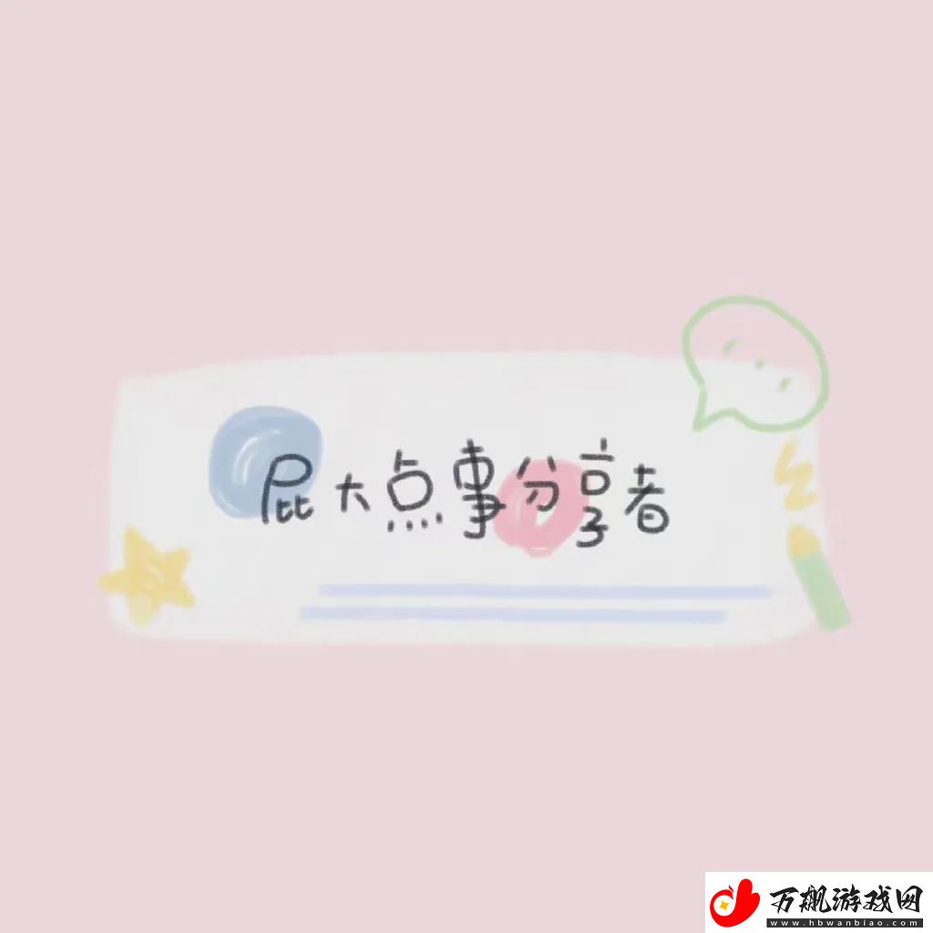 2021抖音热门情侣头像有哪些