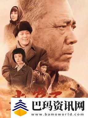 故事动人老农民老干棒娶媳妇第几集-让人心生感动