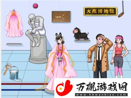 汉字找茬王在保安回来之前收拾好一切通关攻略