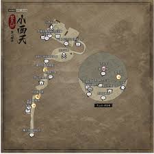 黑神话悟空第三章小西天地图玩法攻略一览 传奇装备任务链全解