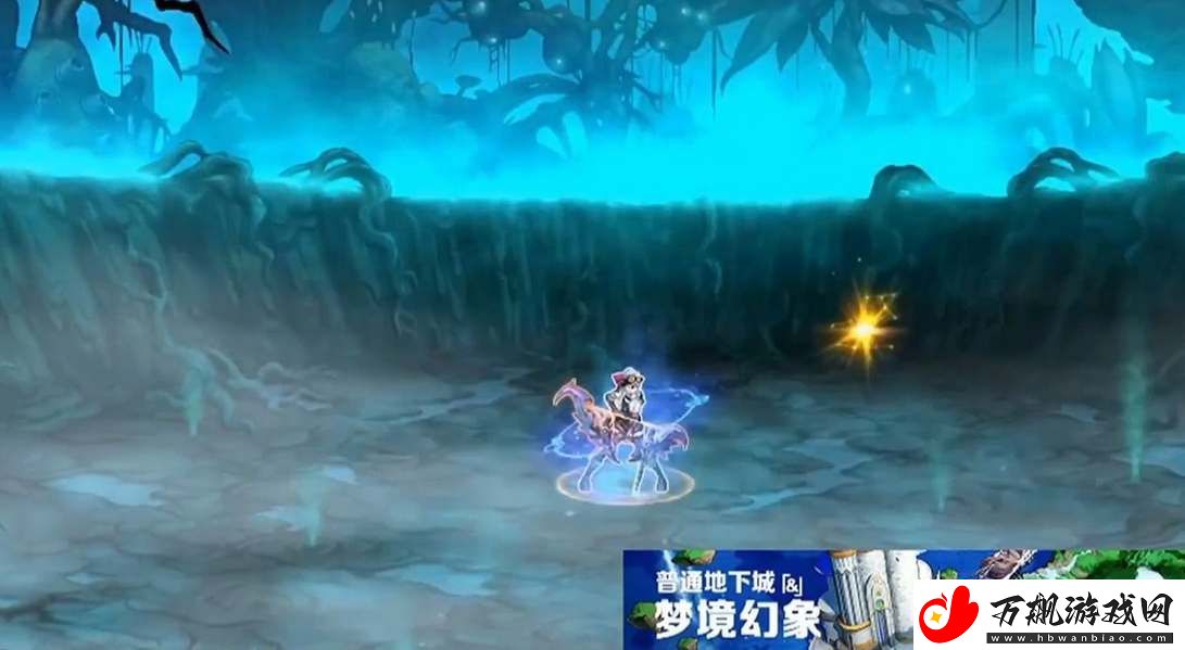dnf神界版本梦境幻象在哪刷