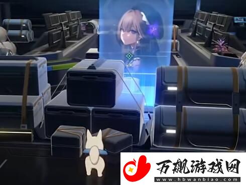 崩坏星穹铁道开局一人一狗其二任务怎么做