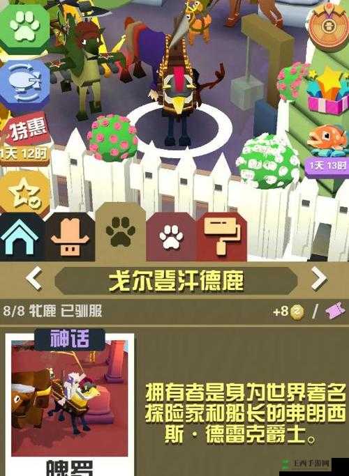 进阶探索疯狂动物园，寻找翱翔天际的老鹰栖息地指南
