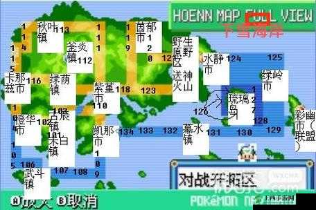 口袋妖怪复刻,揭秘由基拉的高效捕捉攻略