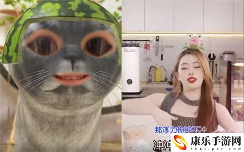 咖啡你冲不冲是什么梗