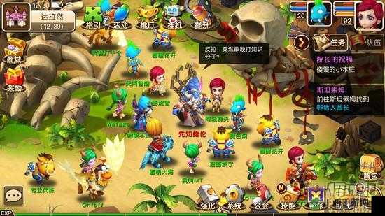 我叫MT3资深玩家分享游戏中实用的小技巧