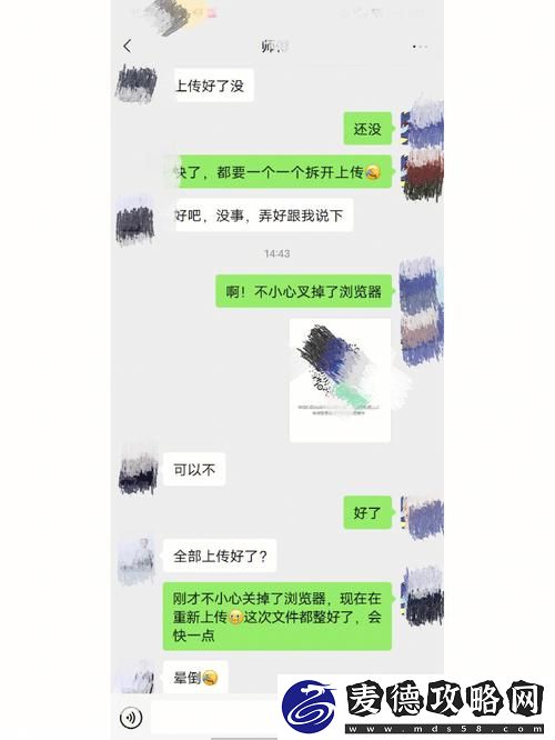 s货叫大声点c懒烂你的sb